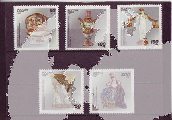 RUS 0397 / 0401 ** - 1994